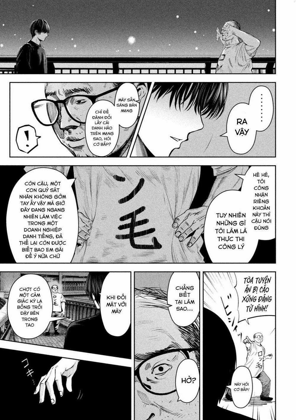 Sát Đạo Chapter 21 trang 17