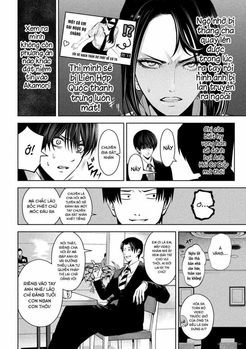 Sát Đạo Chapter 21 trang 6