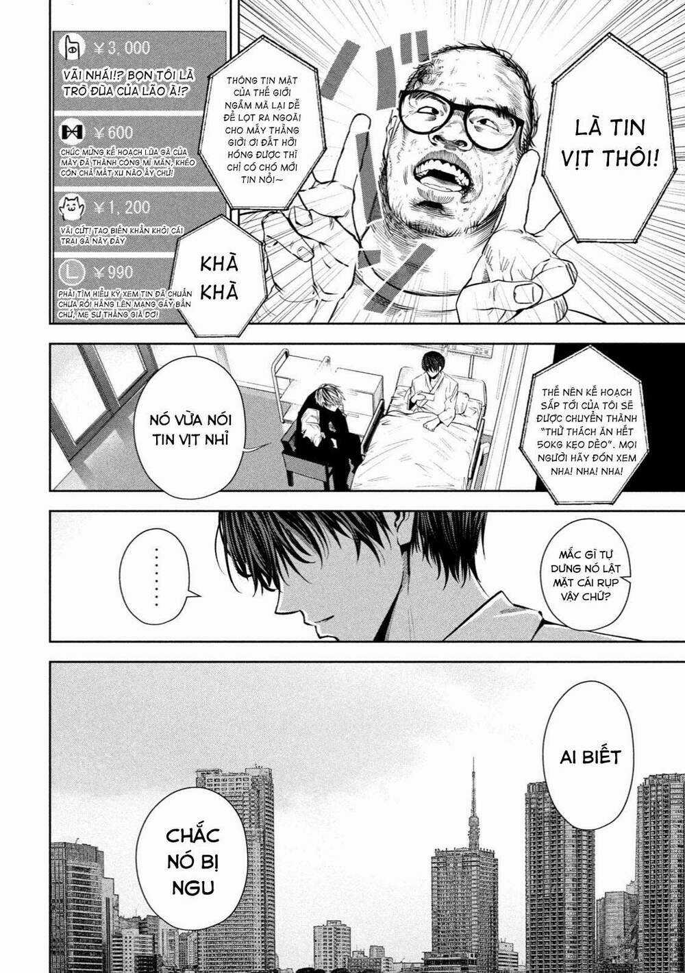 Sát Đạo Chapter 23 trang 19