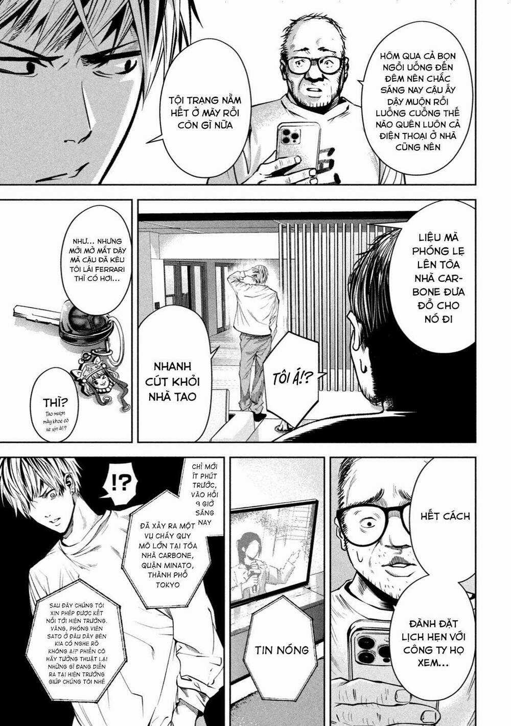 Sát Đạo Chapter 24 trang 20