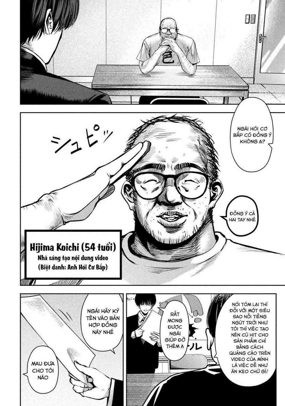 Sát Đạo Chapter 24 trang 3