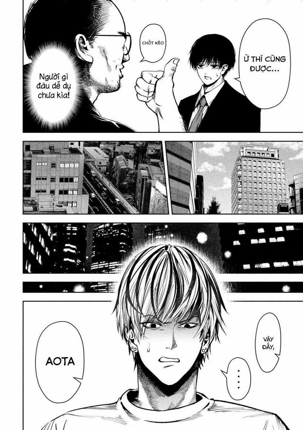 Sát Đạo Chapter 24 trang 7