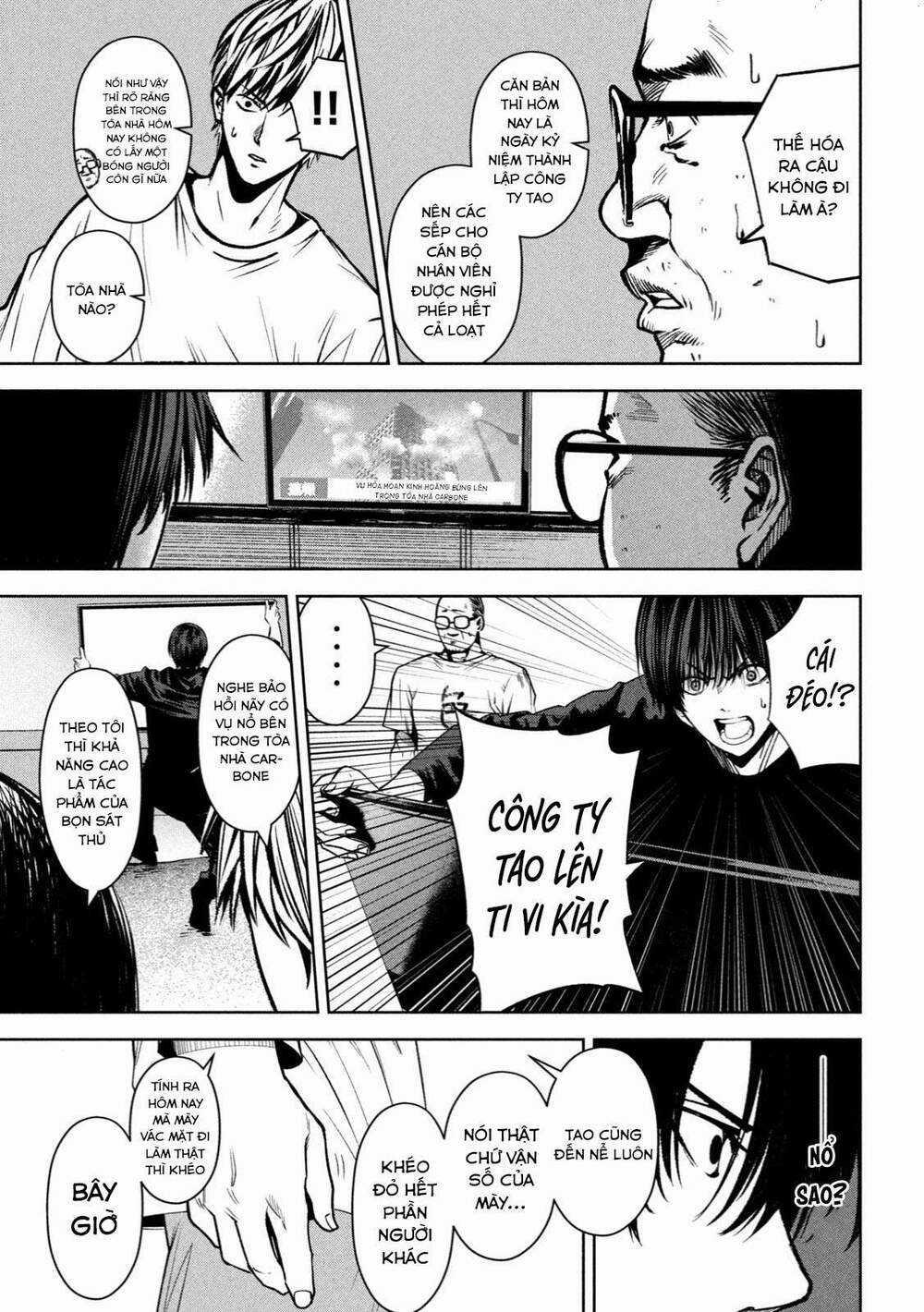 Sát Đạo Chapter 25 trang 6