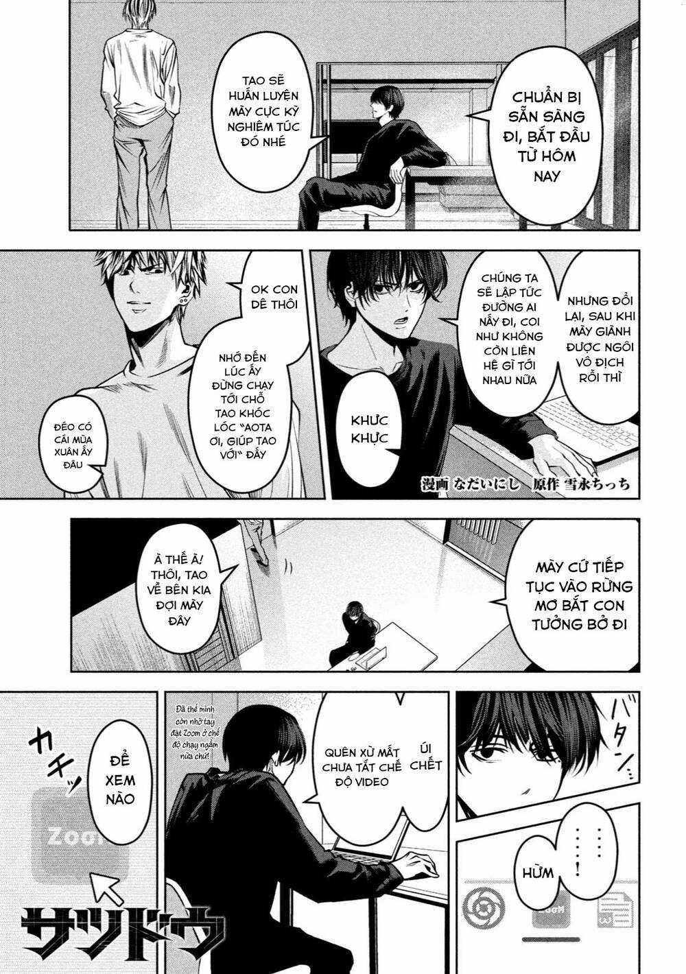 Sát Đạo Chapter 26 trang 2