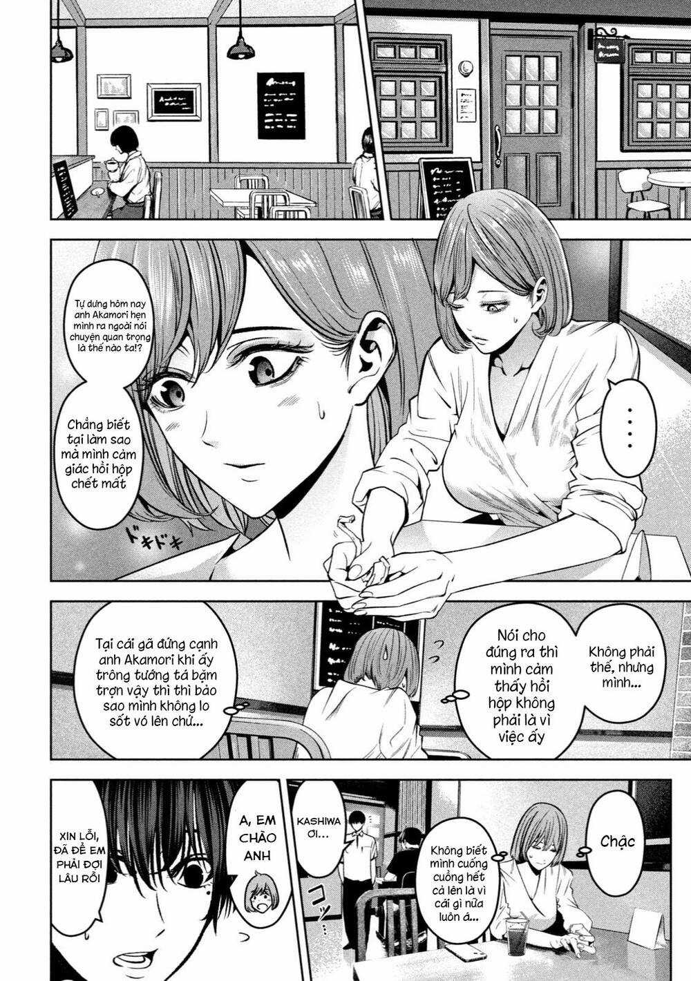 Sát Đạo Chapter 26 trang 7