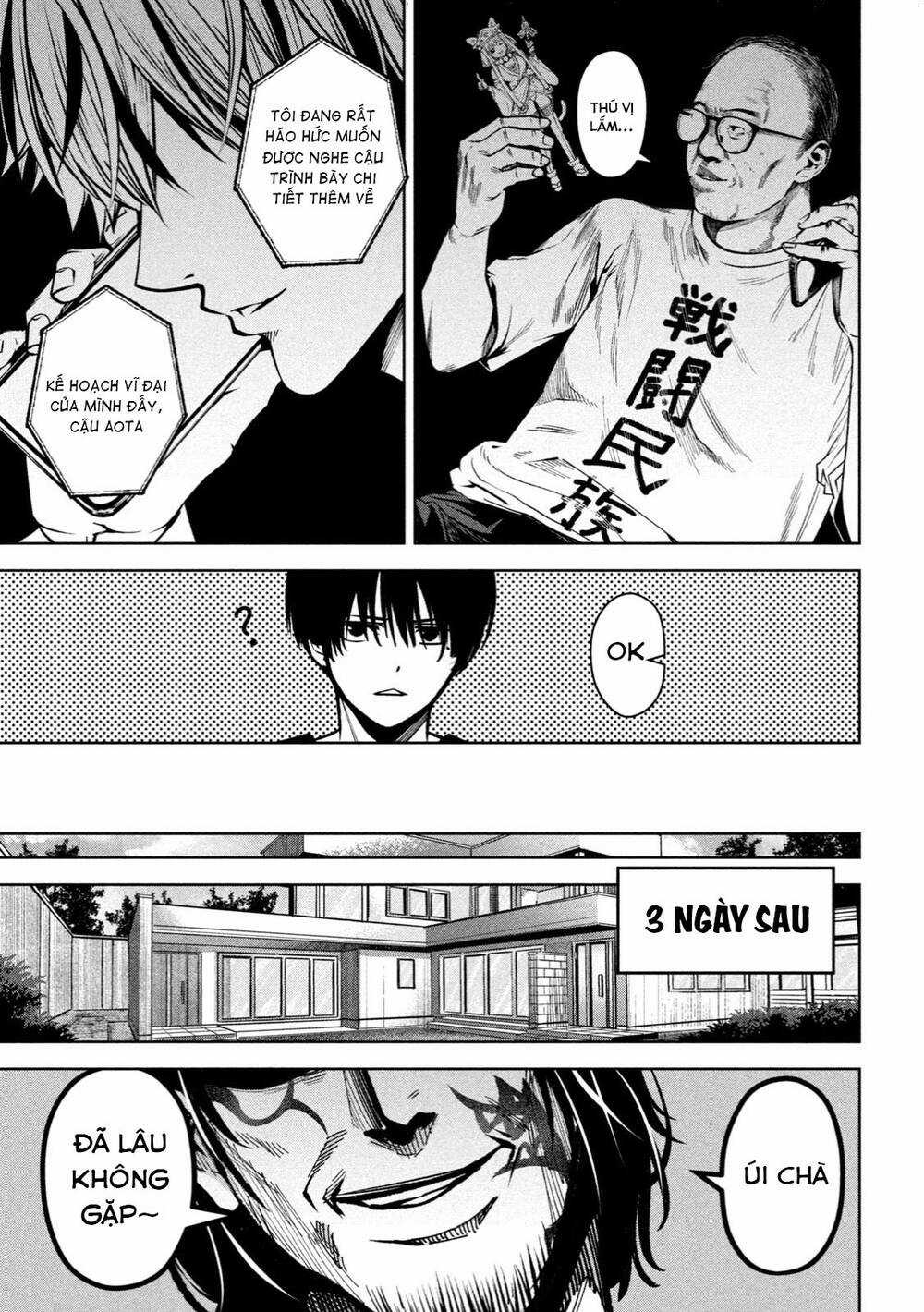 Sát Đạo Chapter 27 trang 15