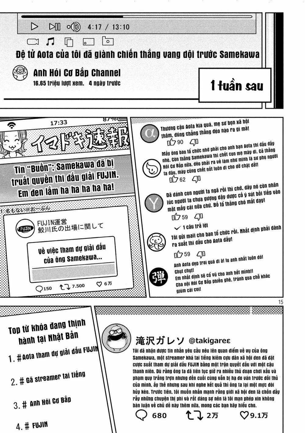 Sát Đạo Chapter 29 trang 16