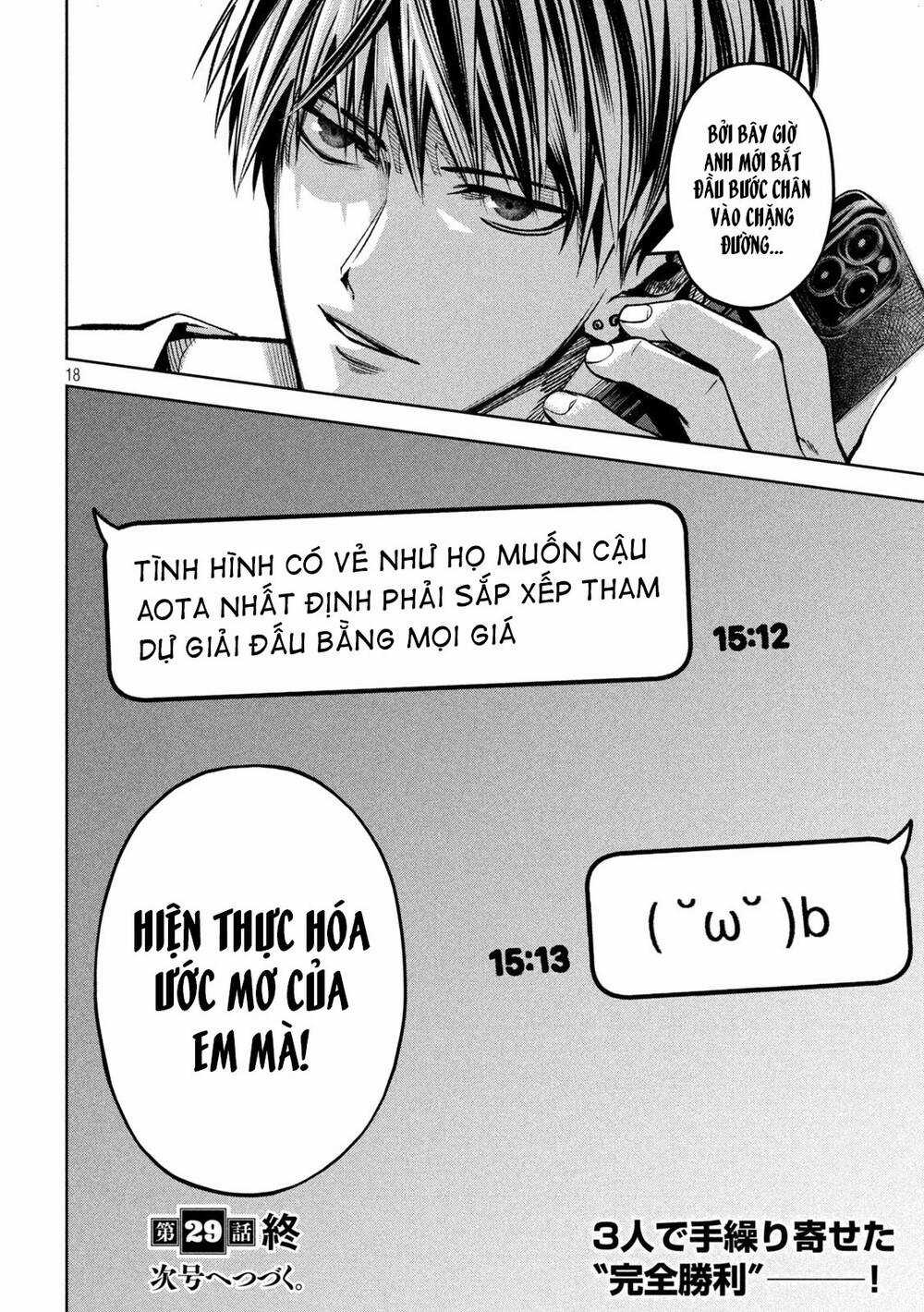 Sát Đạo Chapter 29 trang 19