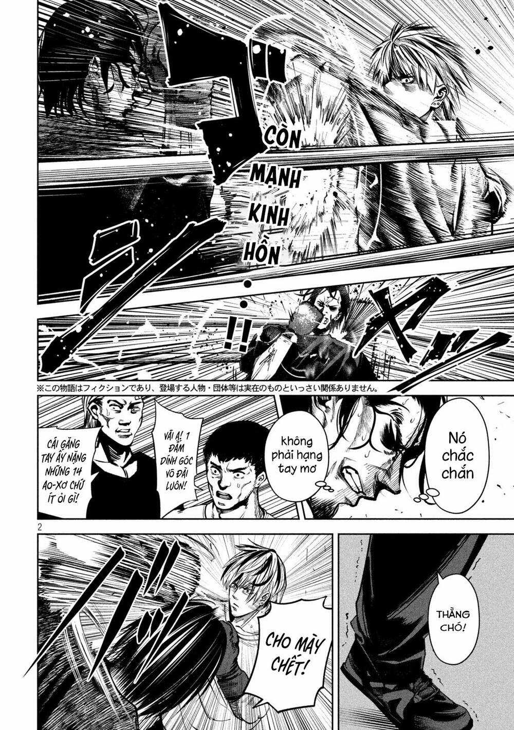 Sát Đạo Chapter 29 trang 3