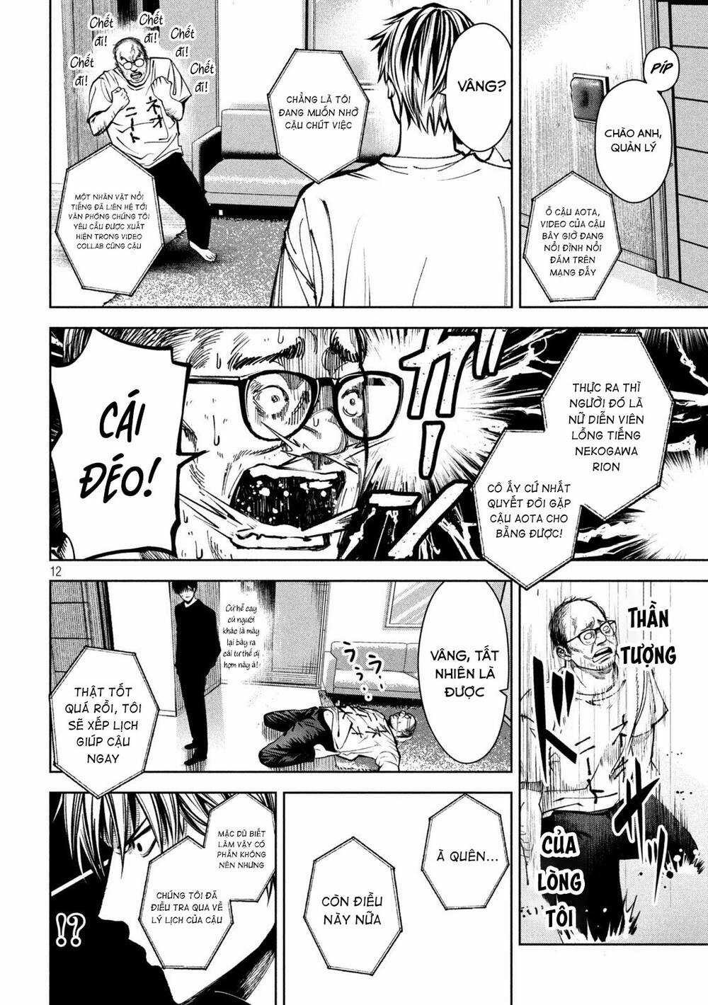 Sát Đạo Chapter 30 trang 12