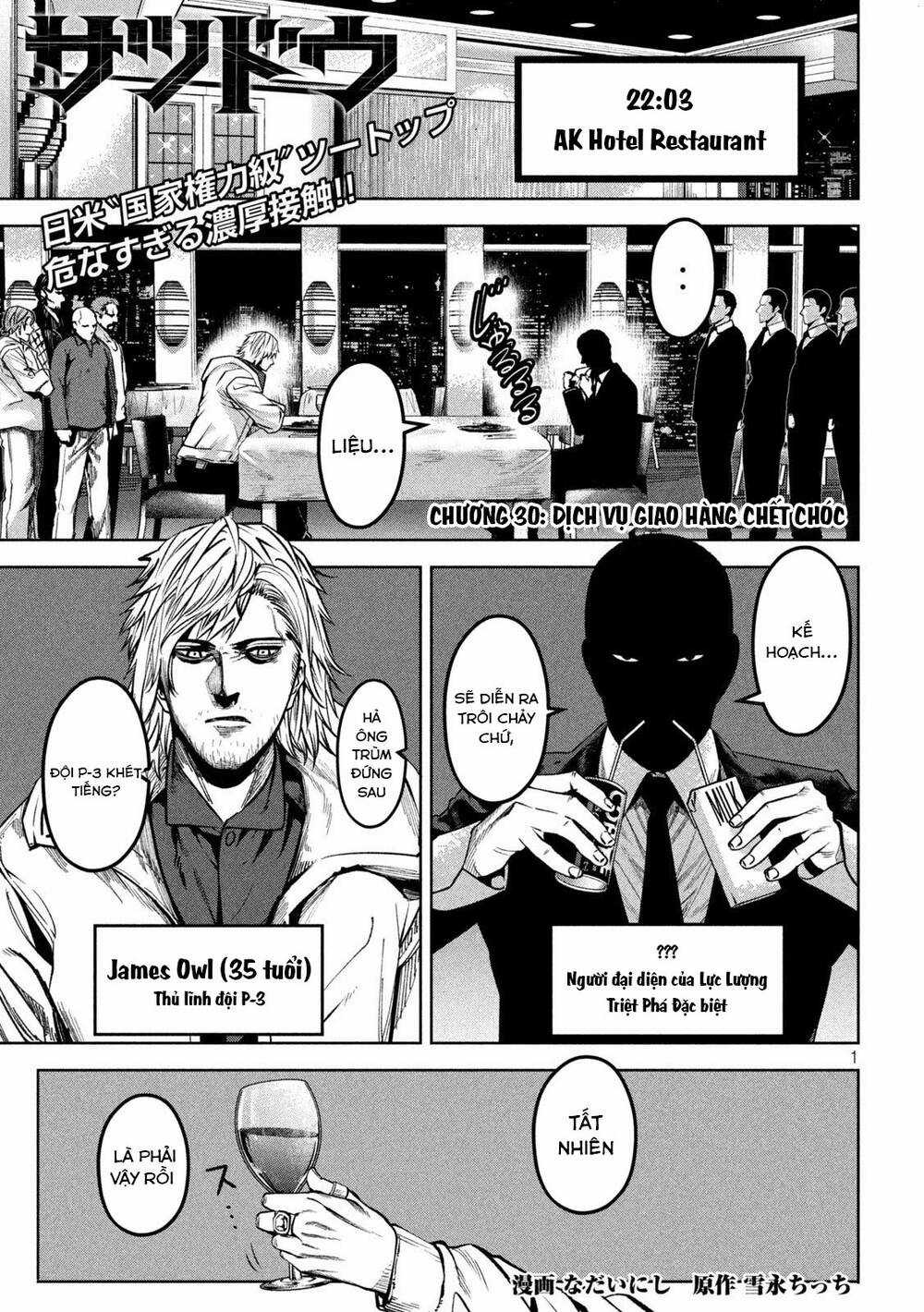 Sát Đạo Chapter 30 trang 2