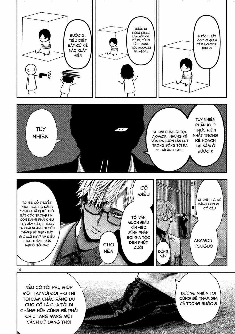 Sát Đạo Chapter 31 trang 15