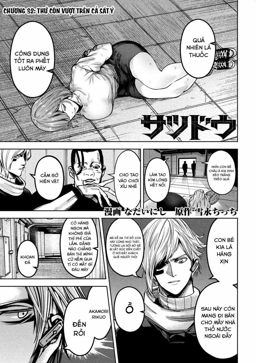 Sát Đạo Chapter 32 trang 2