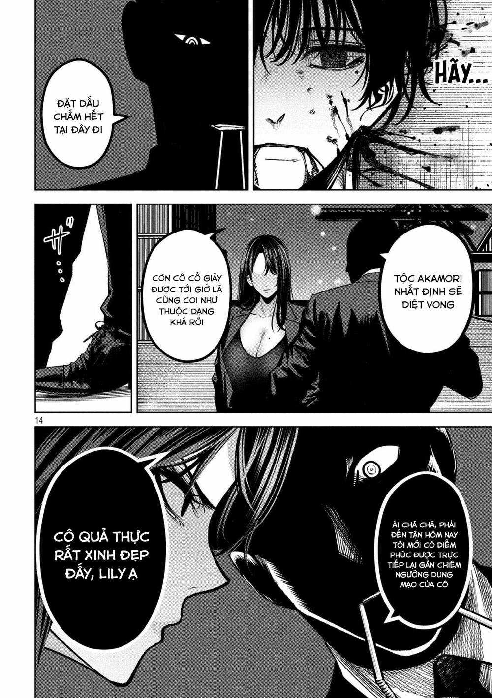 Sát Đạo Chapter 33 trang 15