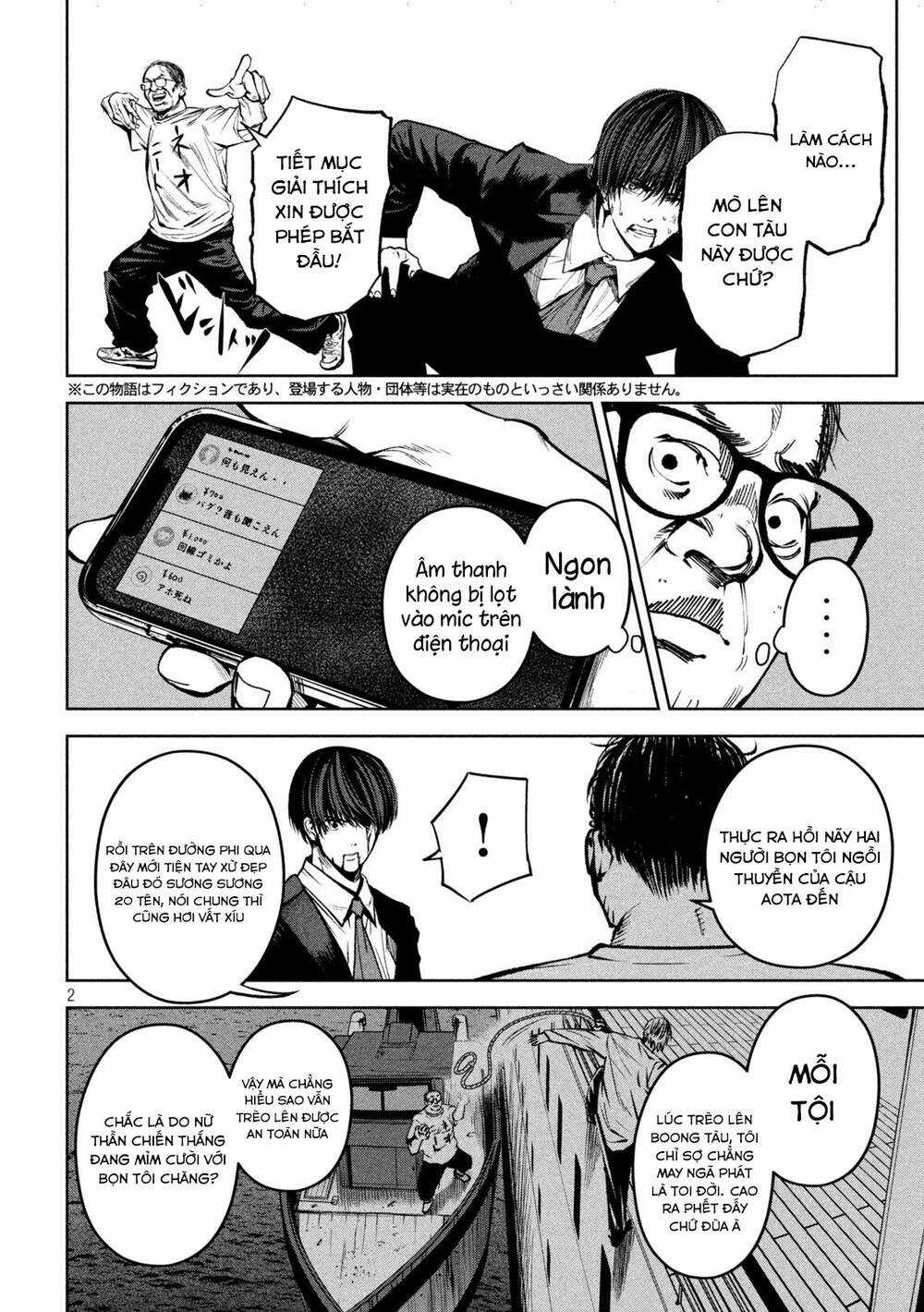 Sát Đạo Chapter 34 trang 3