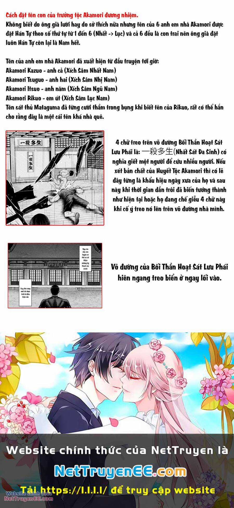 Sát Đạo Chapter 38 trang 18