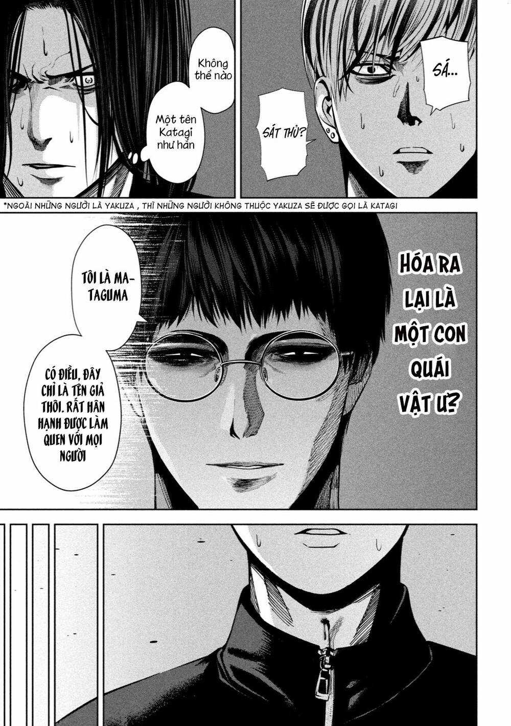 Sát Đạo Chapter 4 trang 17