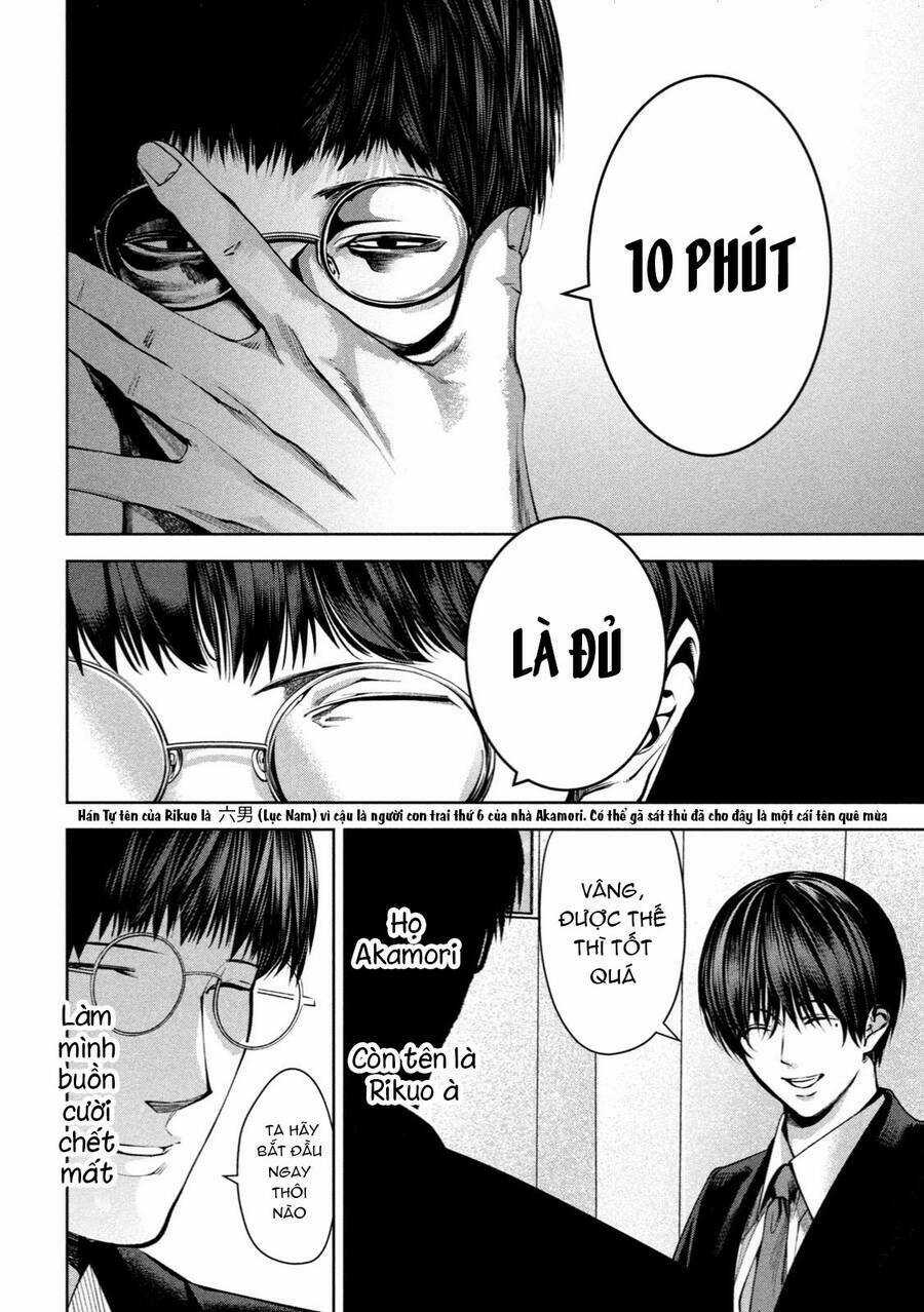 Sát Đạo Chapter 5 trang 8