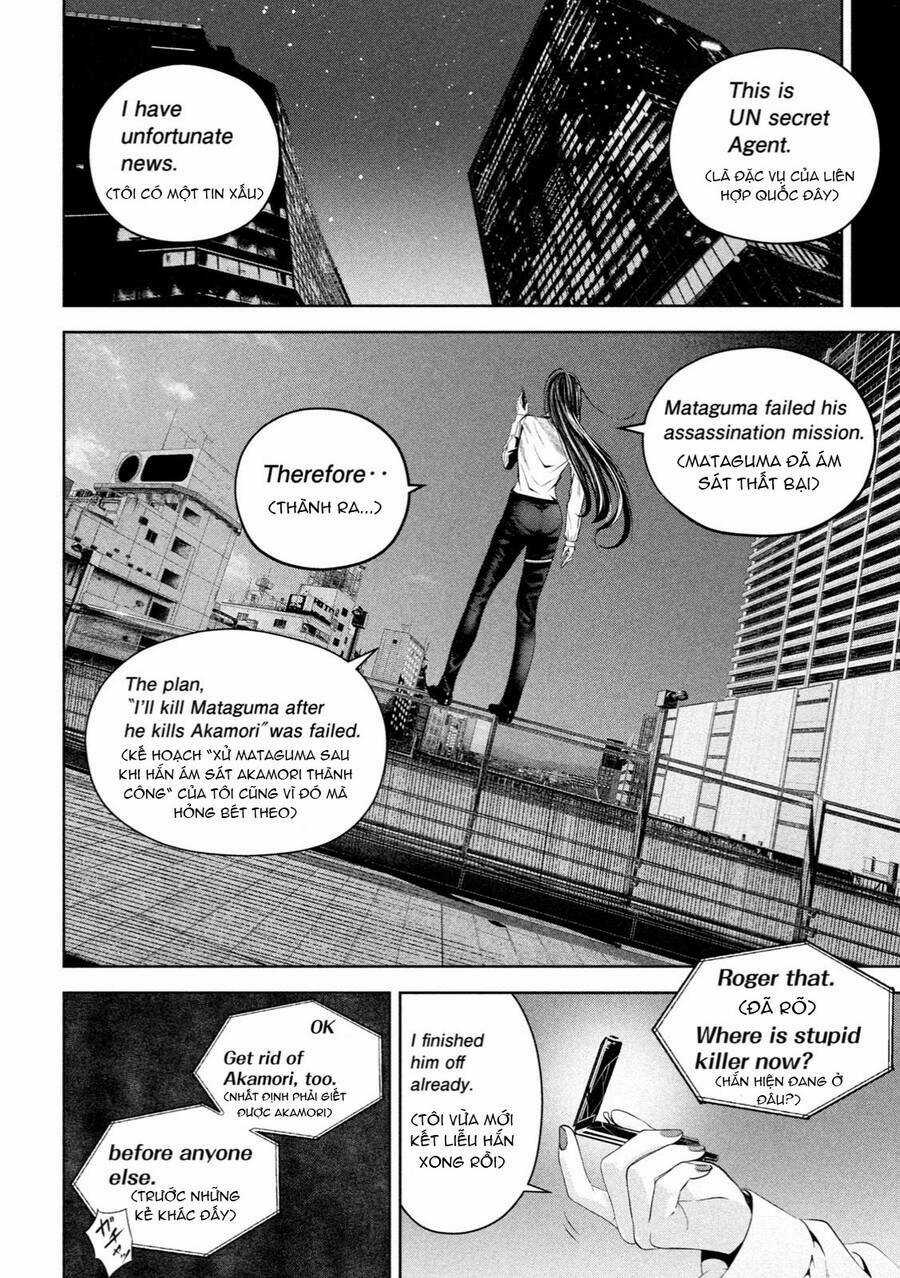 Sát Đạo Chapter 6 trang 18