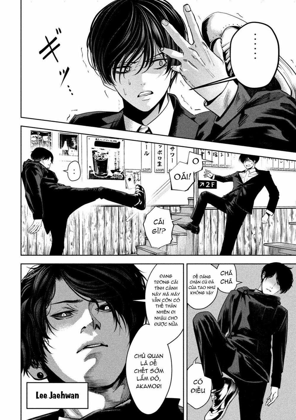 Sát Đạo Chapter 7 trang 11