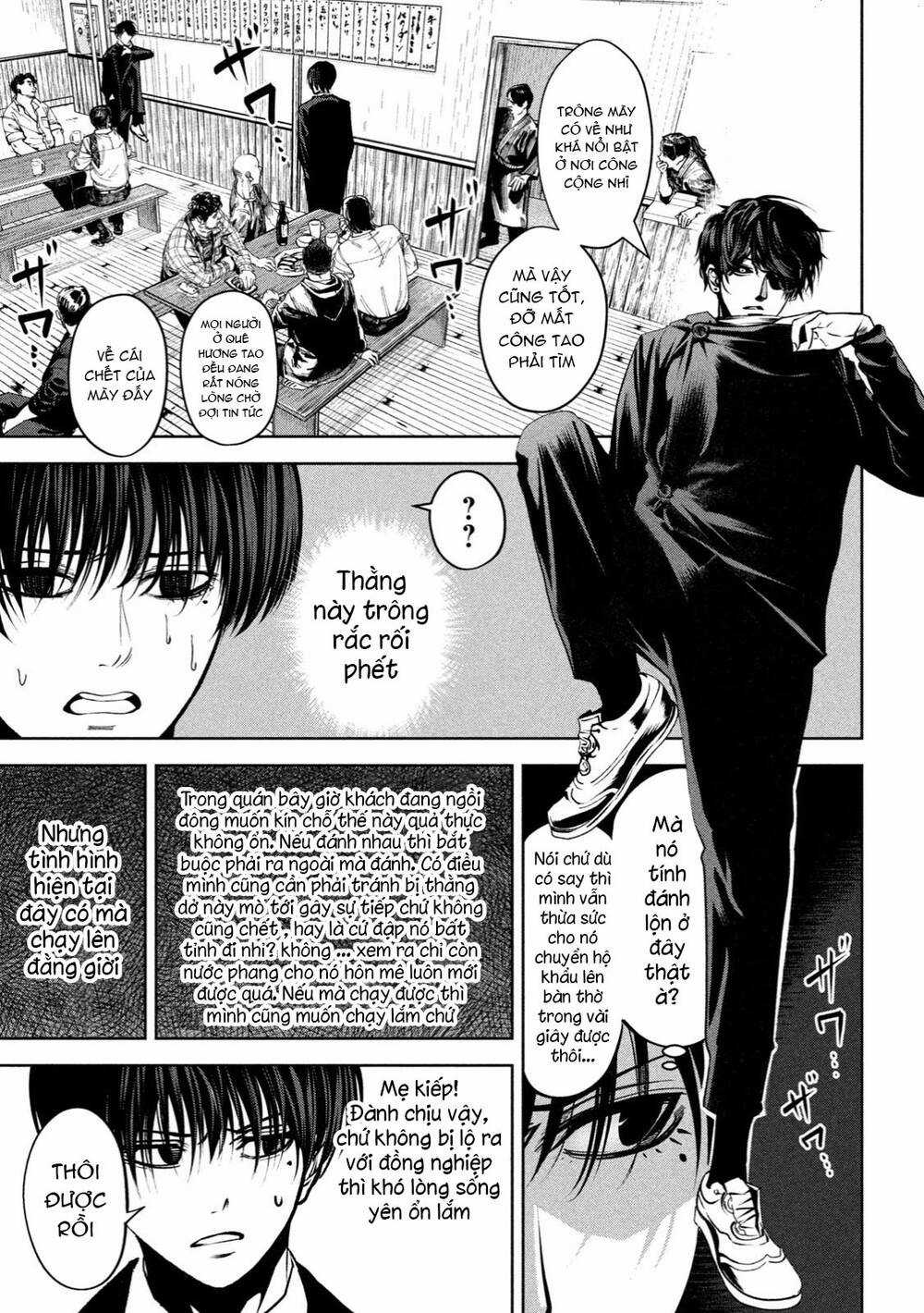 Sát Đạo Chapter 7 trang 12