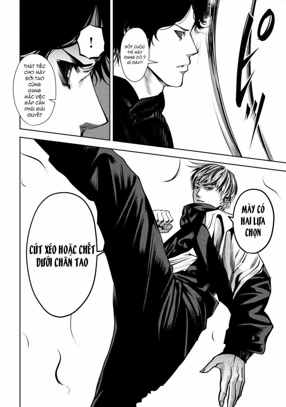 Sát Đạo Chapter 7 trang 17