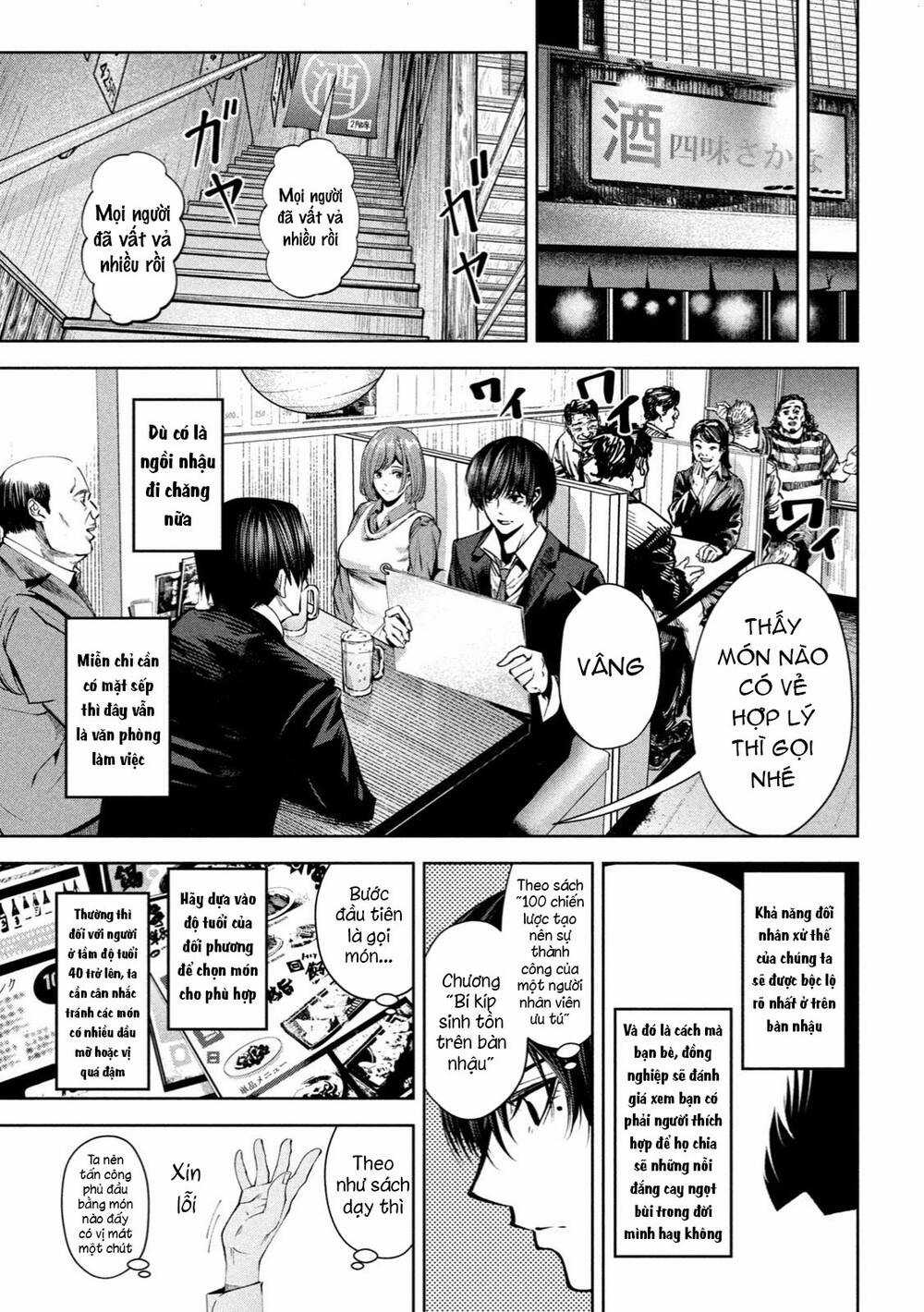 Sát Đạo Chapter 7 trang 7