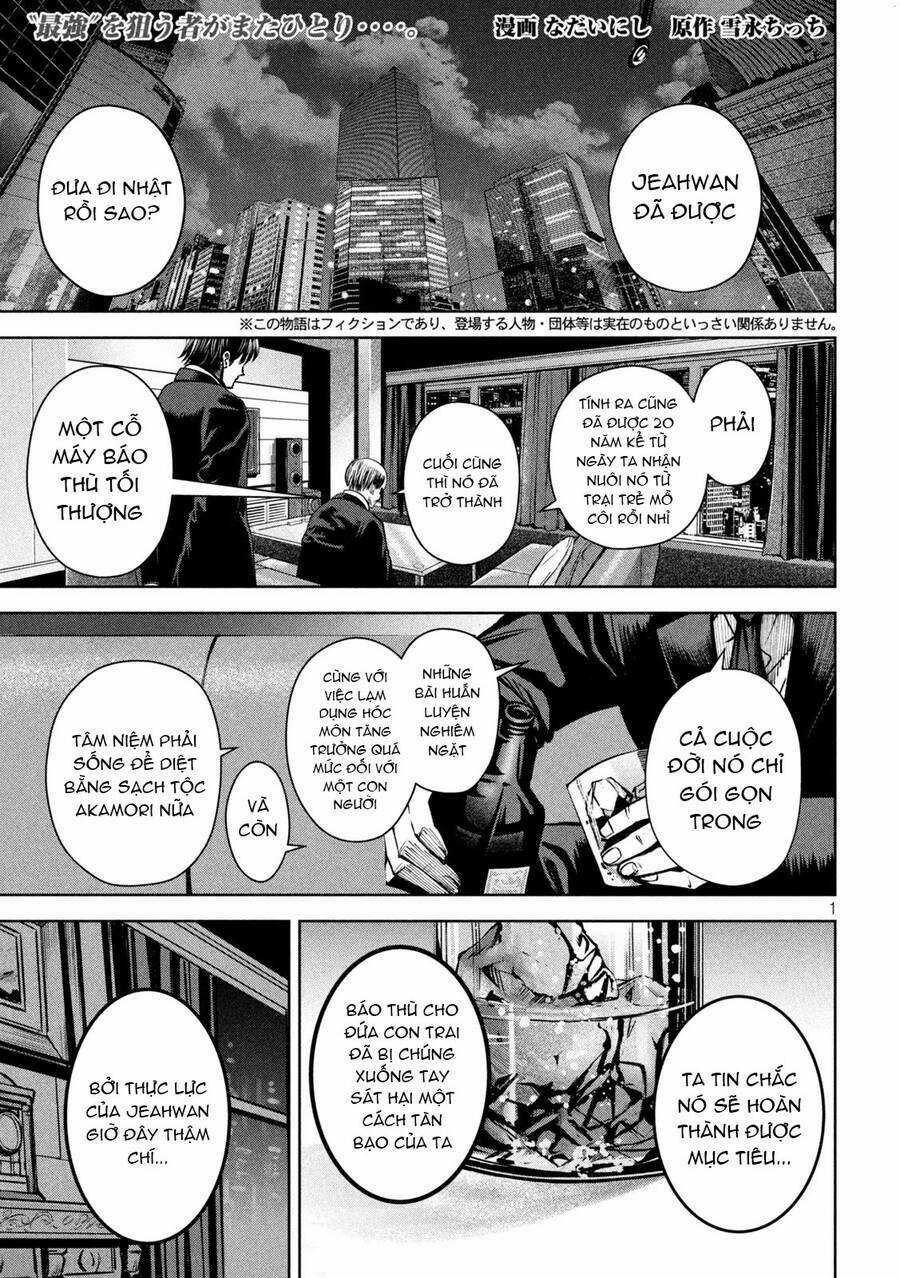 Sát Đạo Chapter 8 trang 1