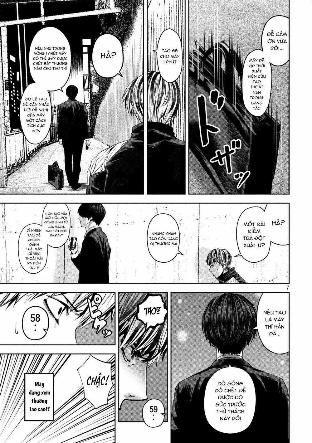 Sát Đạo Chapter 9 trang 7