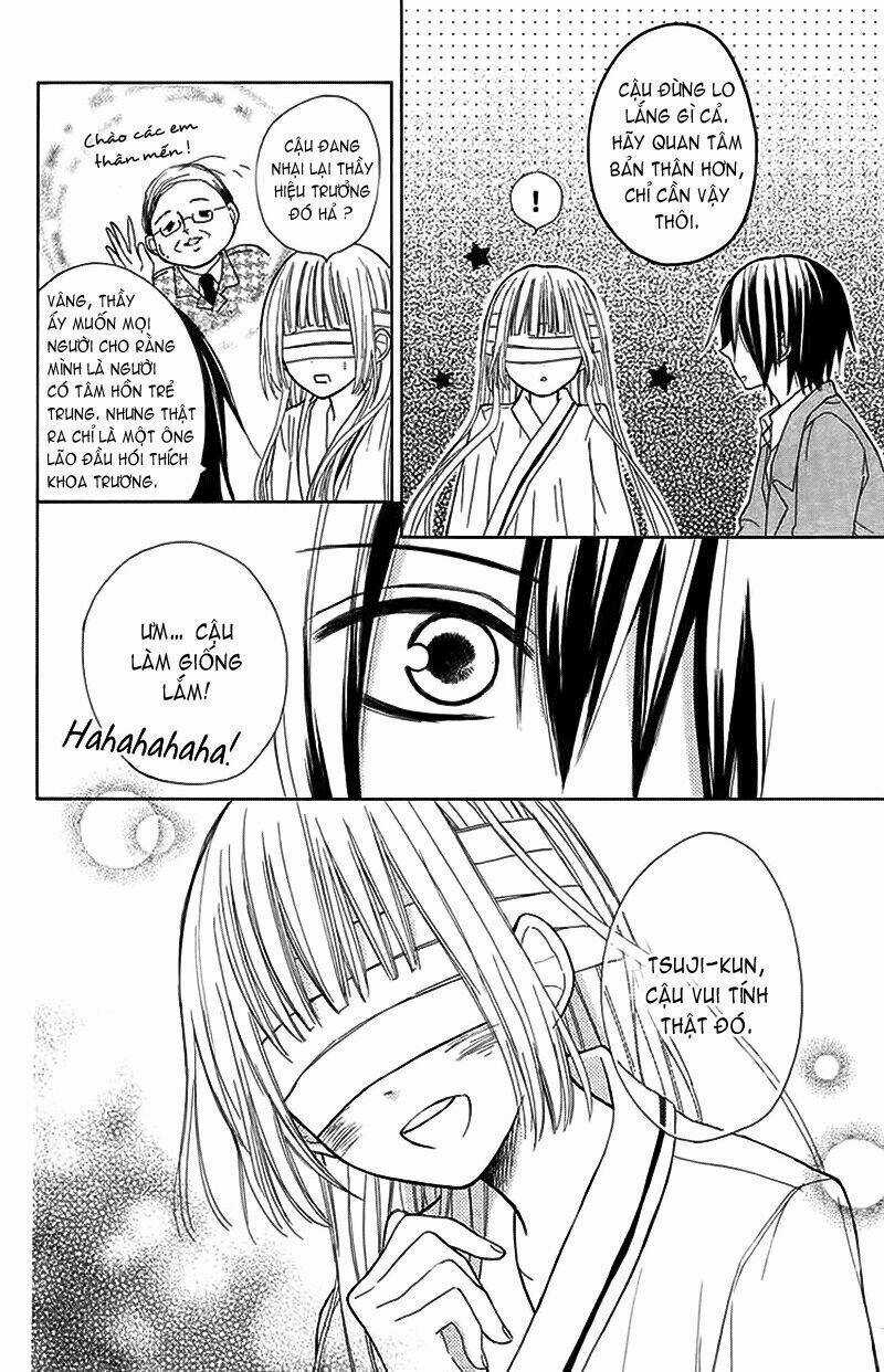 Sát Lãng Huyền Giả Chapter 1 trang 14