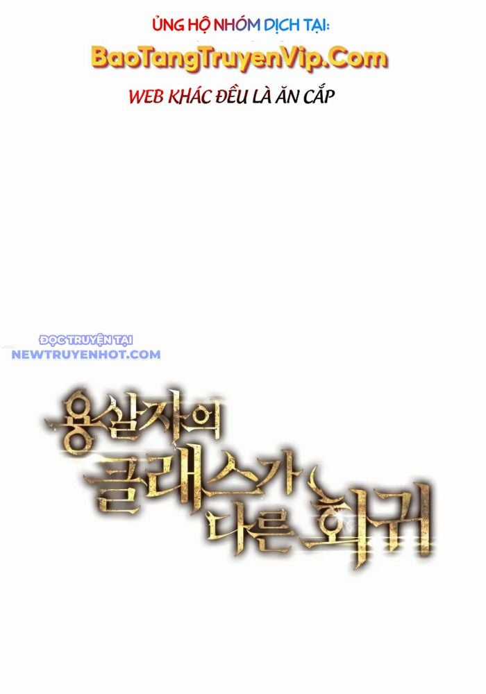 Sát Long Nhân Hồi Quy Siêu Việt Chapter 10 trang 4