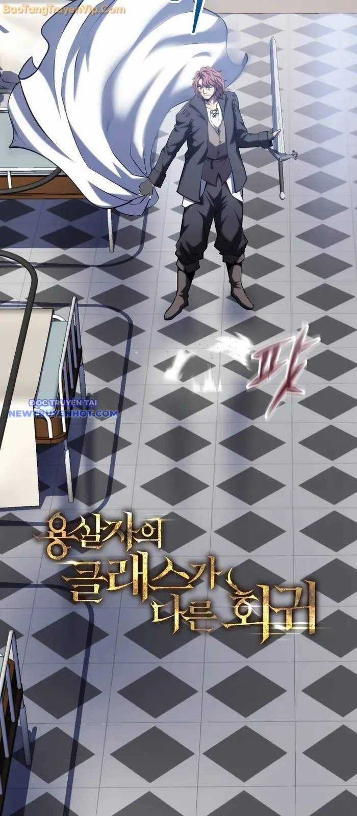 Sát Long Nhân Hồi Quy Siêu Việt Chapter 11 trang 3