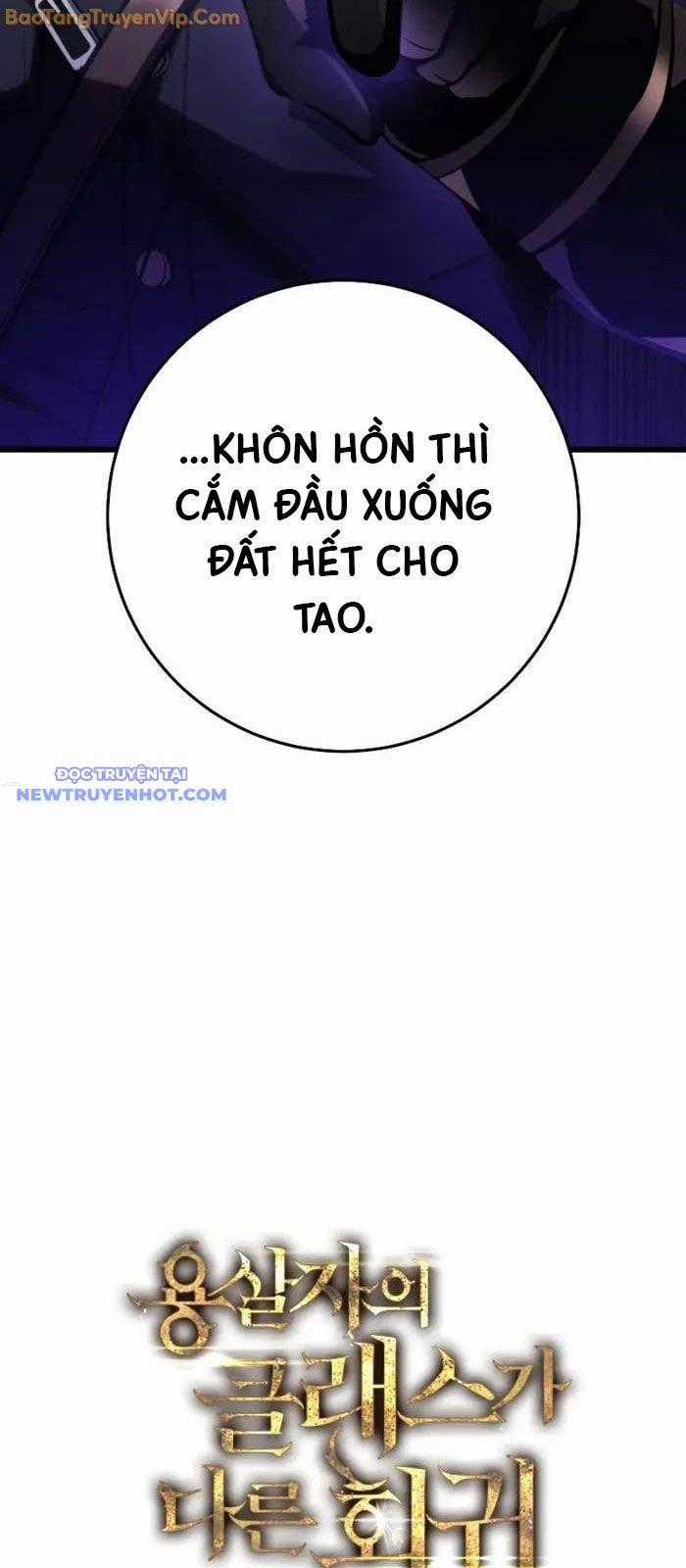 Sát Long Nhân Hồi Quy Siêu Việt Chapter 13 trang 107