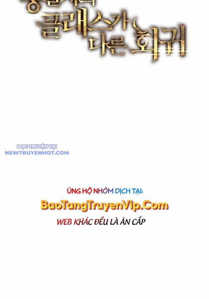 Sát Long Nhân Hồi Quy Siêu Việt Chapter 15 trang 15