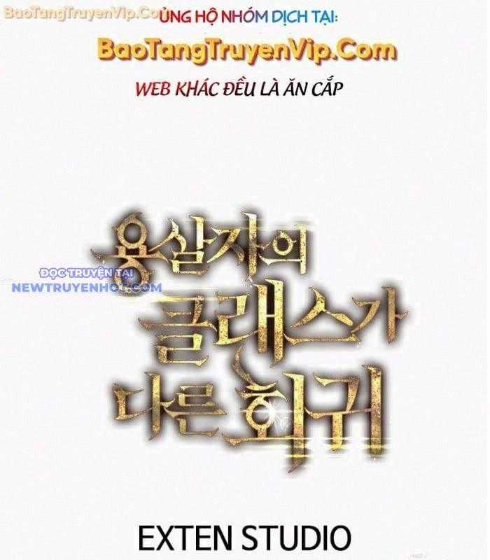 Sát Long Nhân Hồi Quy Siêu Việt Chapter 16 trang 107