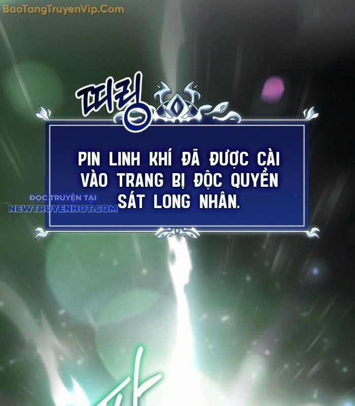 Sát Long Nhân Hồi Quy Siêu Việt Chapter 16 trang 17