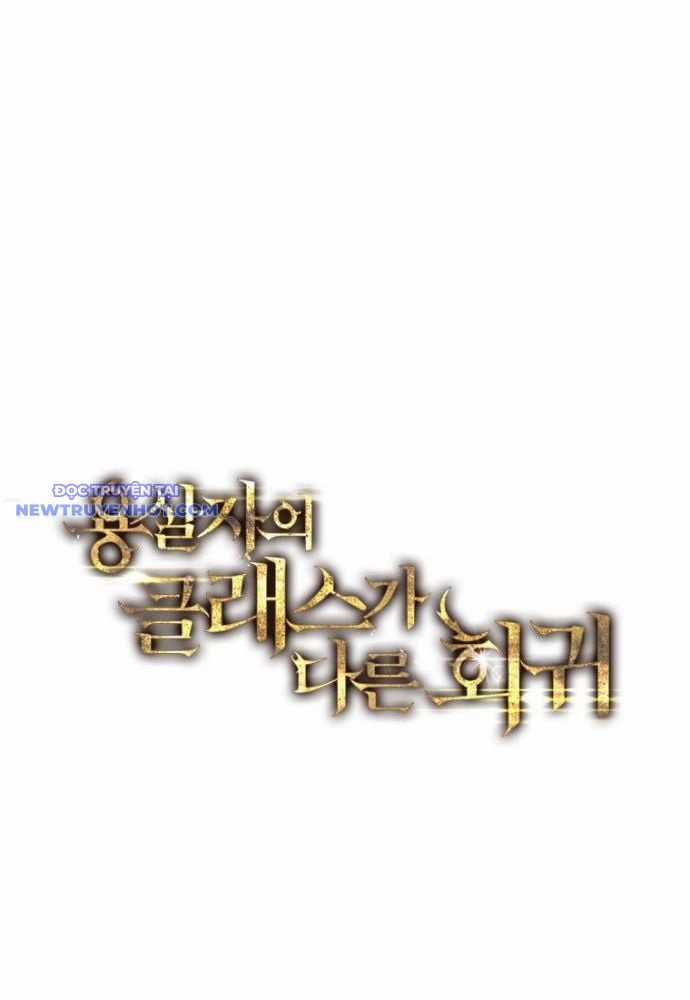 Sát Long Nhân Hồi Quy Siêu Việt Chapter 18 trang 54