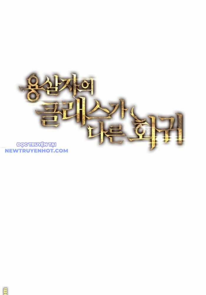 Sát Long Nhân Hồi Quy Siêu Việt Chapter 20 trang 52