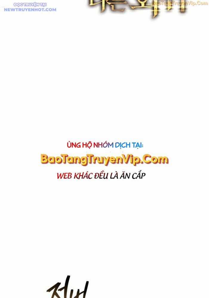 Sát Long Nhân Hồi Quy Siêu Việt Chapter 21 trang 29