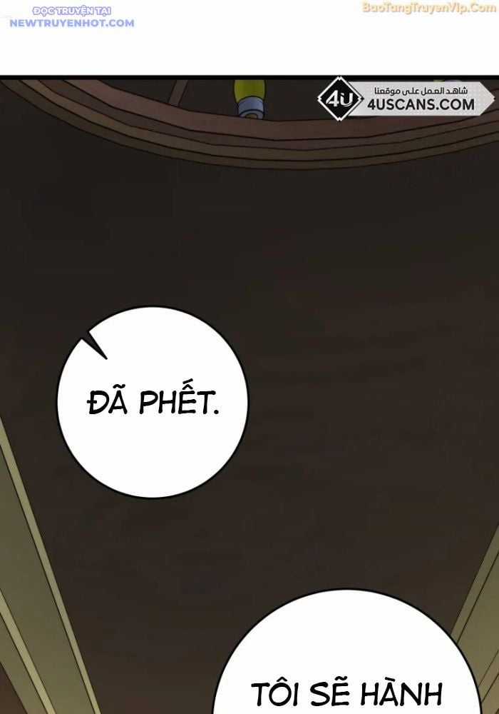 Sát Long Nhân Hồi Quy Siêu Việt Chapter 21 trang 5