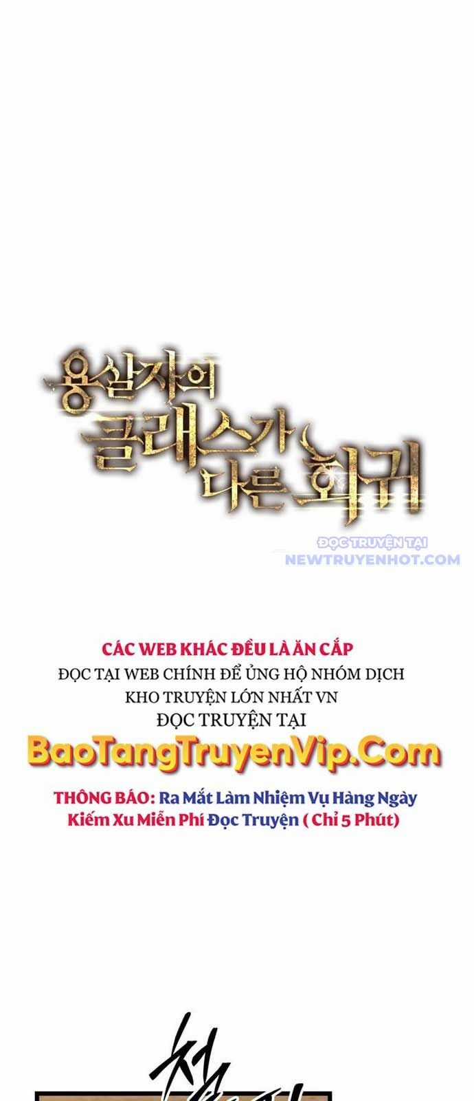 Sát Long Nhân Hồi Quy Siêu Việt Chapter 25 trang 35