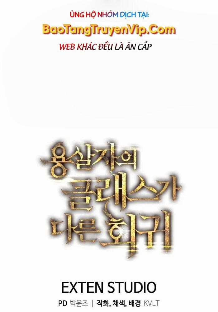 Sát Long Nhân Hồi Quy Siêu Việt Chapter 3 trang 142