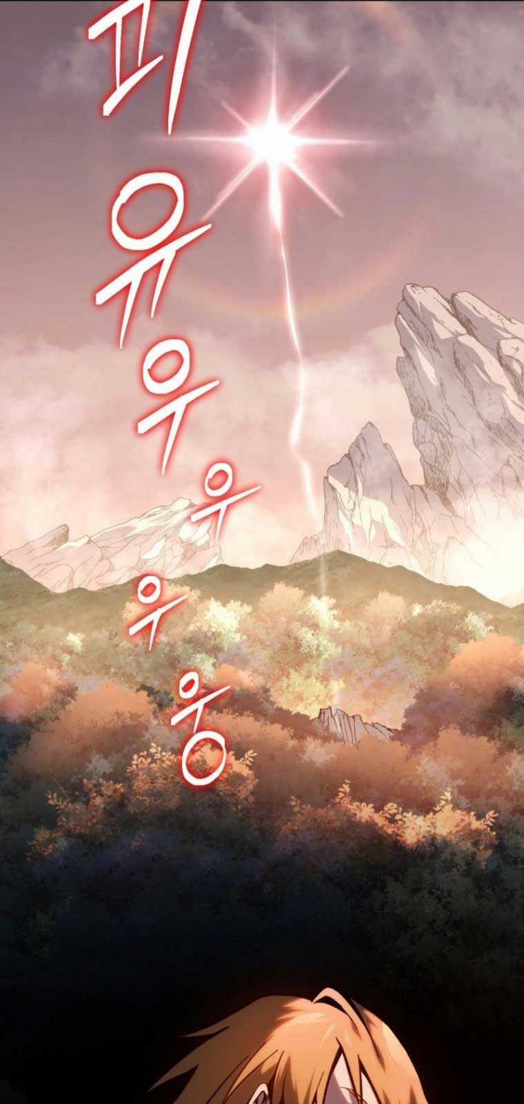 Sát Long Nhân Hồi Quy Siêu Việt Chapter 31 trang 116