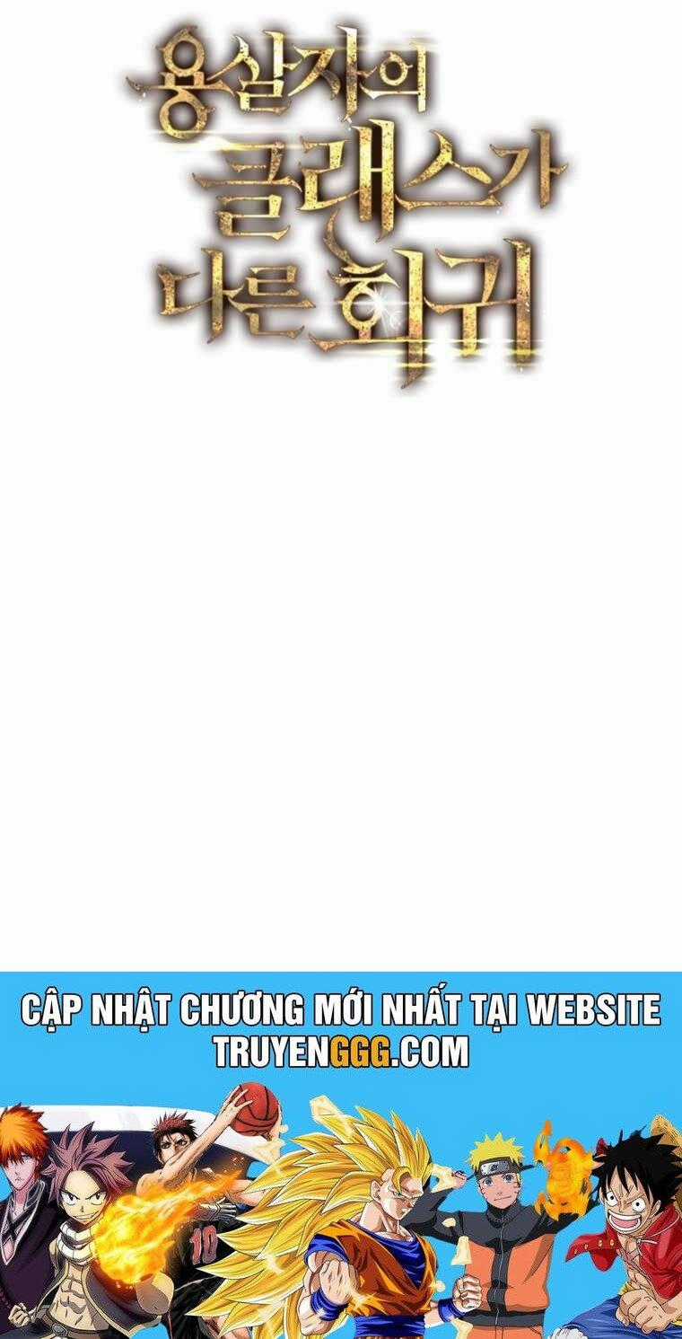 Sát Long Nhân Hồi Quy Siêu Việt Chapter 31 trang 121