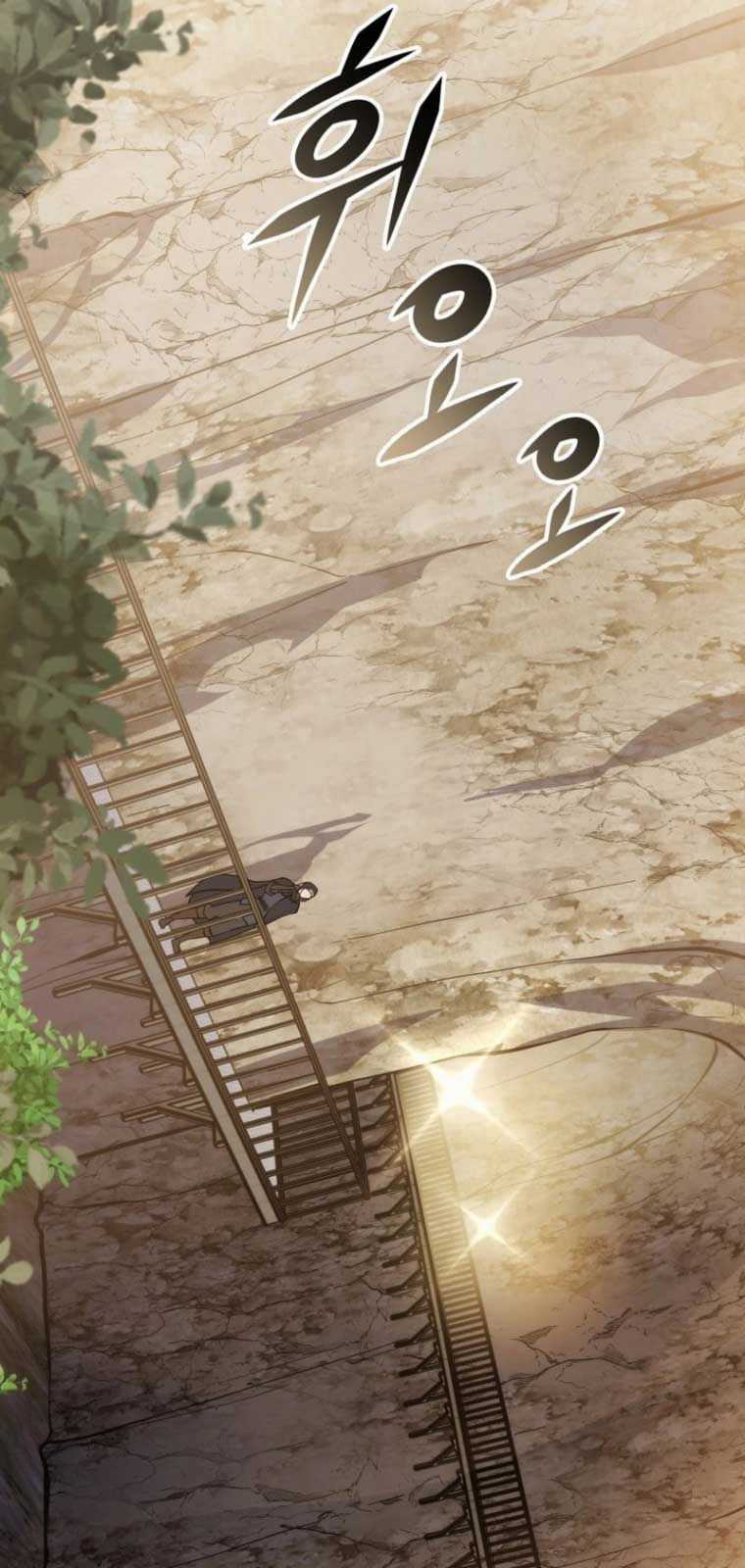 Sát Long Nhân Hồi Quy Siêu Việt Chapter 31 trang 47