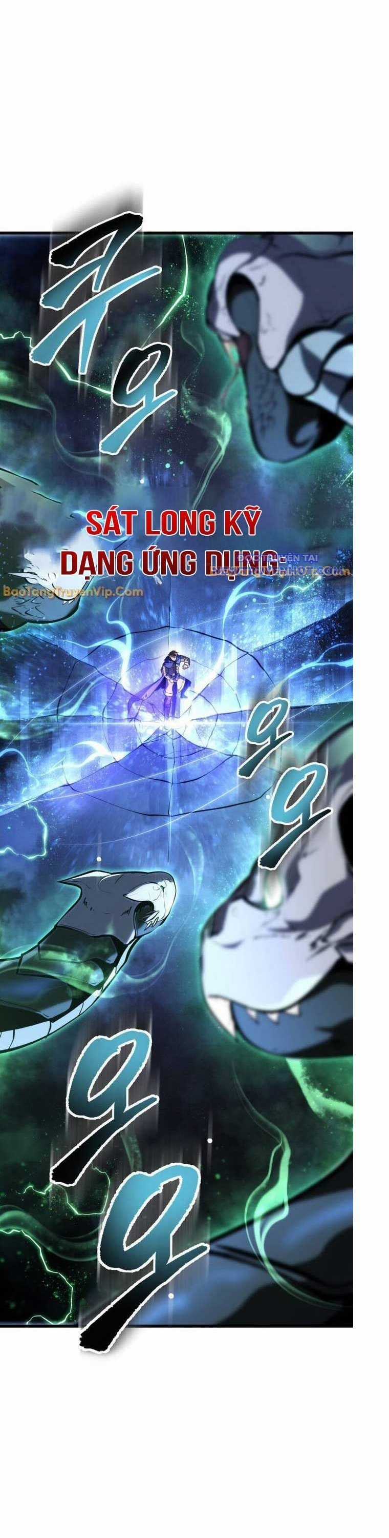 Sát Long Nhân Hồi Quy Siêu Việt Chapter 33 trang 9