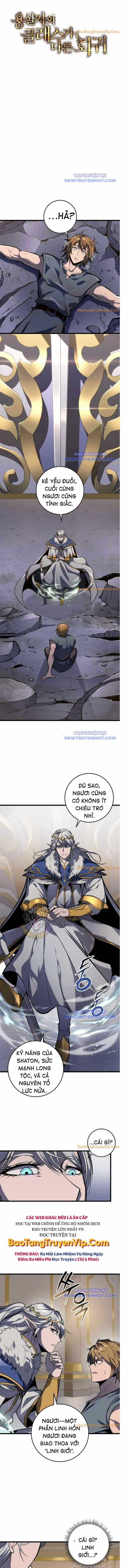 Sát Long Nhân Hồi Quy Siêu Việt Chapter 34 trang 14