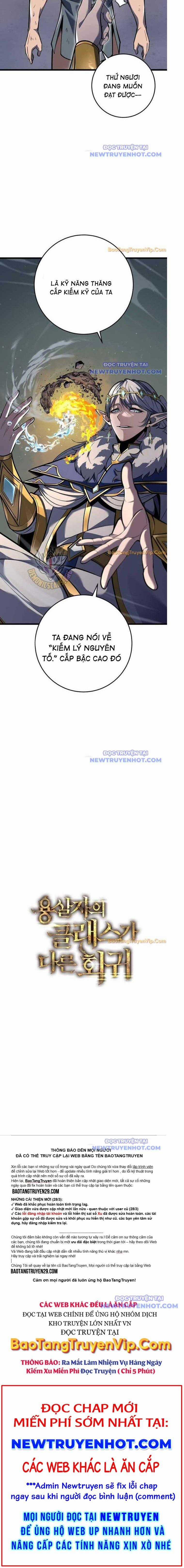 Sát Long Nhân Hồi Quy Siêu Việt Chapter 34 trang 16