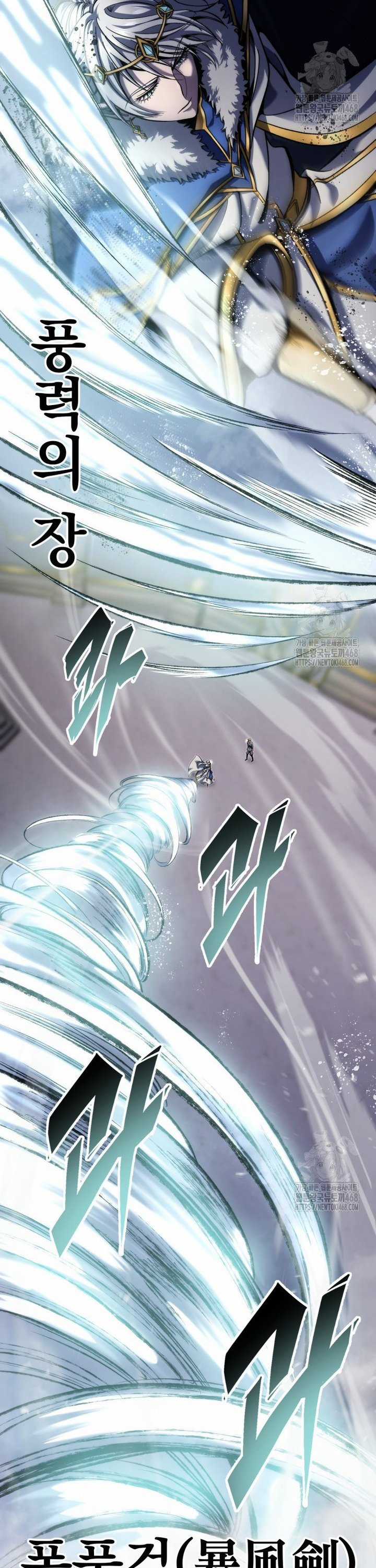 Sát Long Nhân Hồi Quy Siêu Việt Chapter 35 trang 2