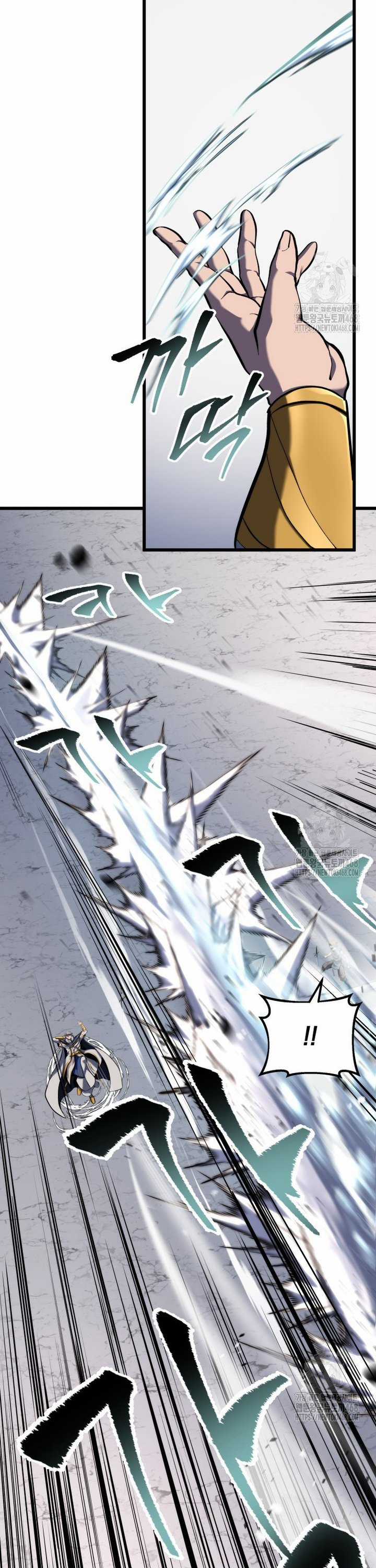 Sát Long Nhân Hồi Quy Siêu Việt Chapter 35 trang 30